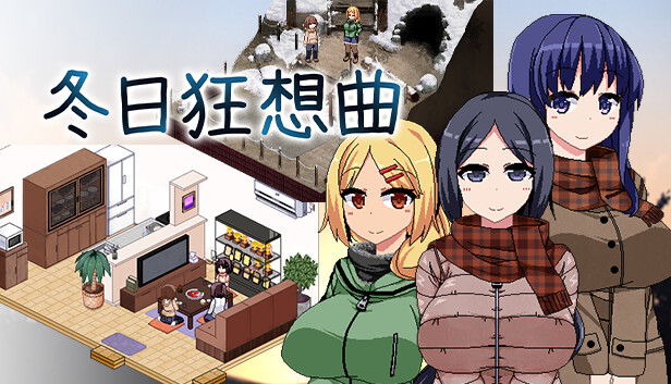 游戏截图4